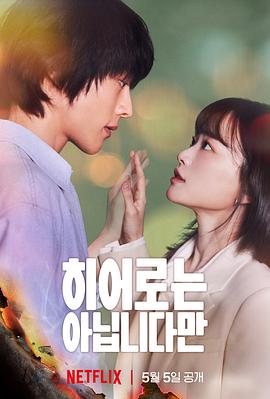 ��Ȼ����Ӣ��BT����