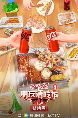 ԷտBT