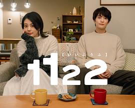 1122÷BT