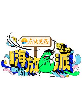 ˷ɡʵ鼾Ѹ