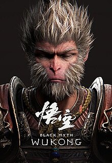 :BT