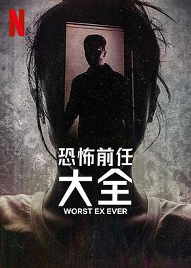 ʷǰѸ