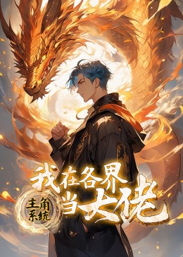 ϵͳ:ڸ統Ѹ