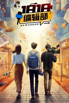 1818�༭��BT����