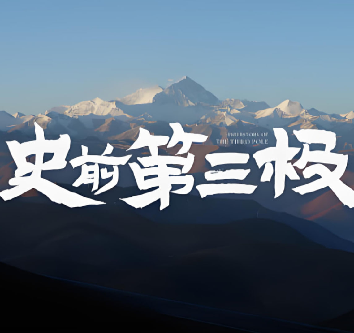 ʷǰ������BT����