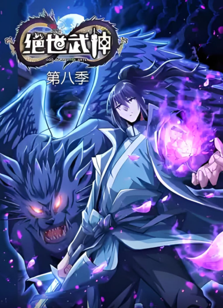 ��������ڰ˼�BT����