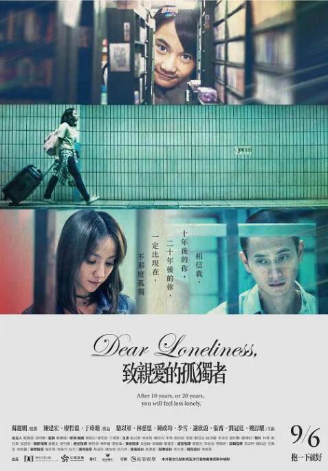 ���װ��Ĺ¶���BT����