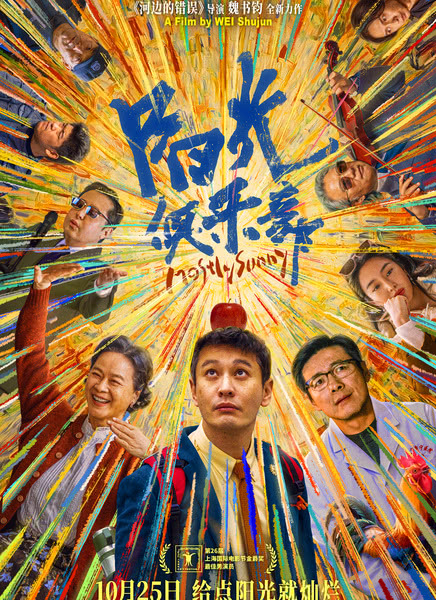 ������ֲ�BT����