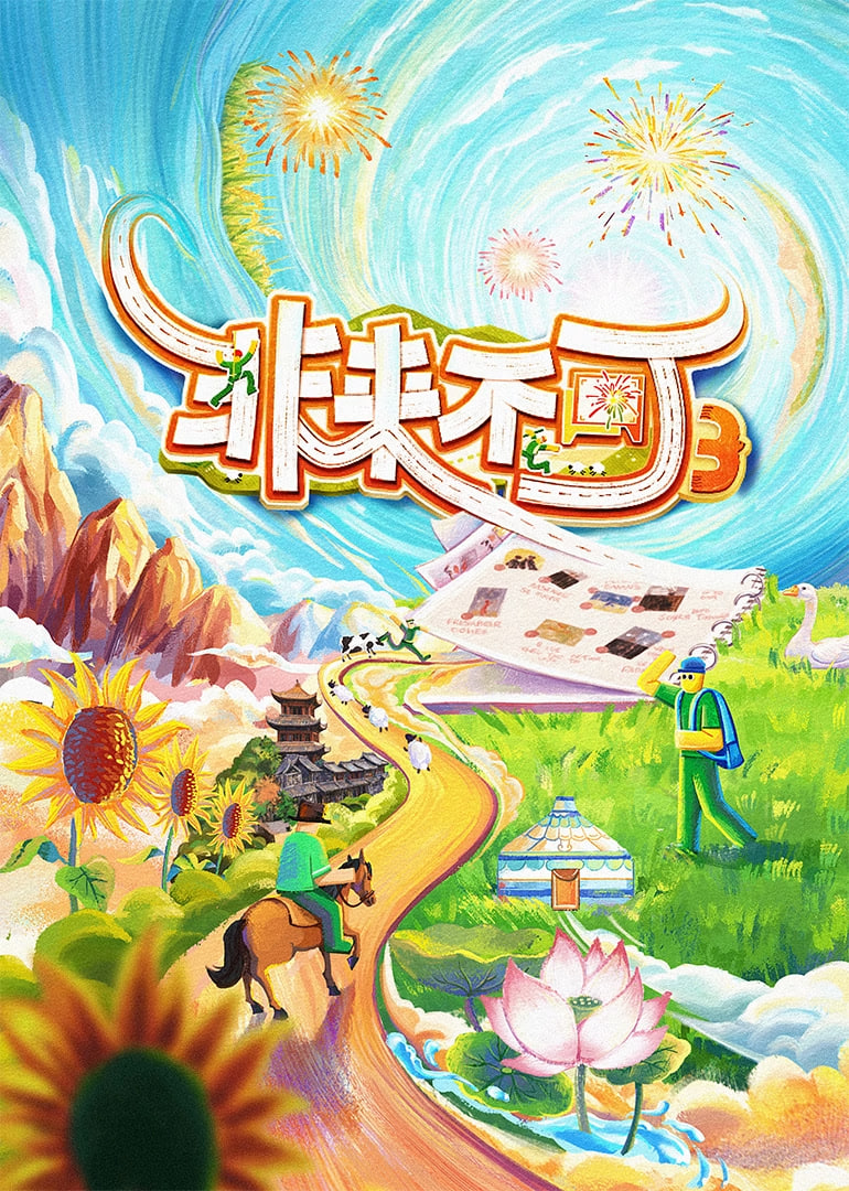 �������ɵ�����BT����