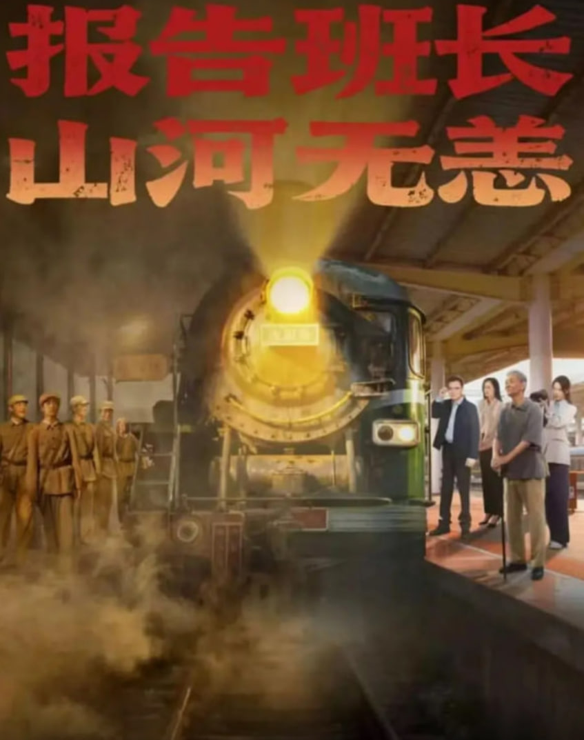 ����೤,ɽ������BT����