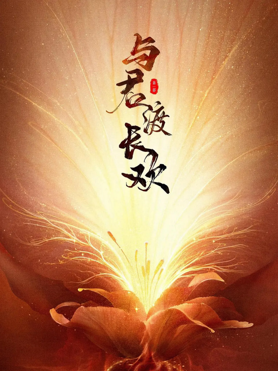 ����ɳ���BT����