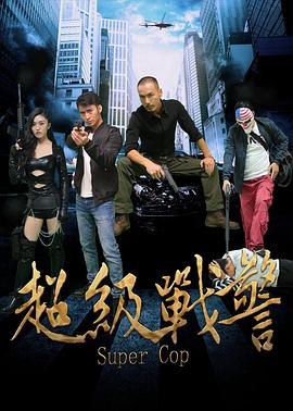 ����ս��BT����