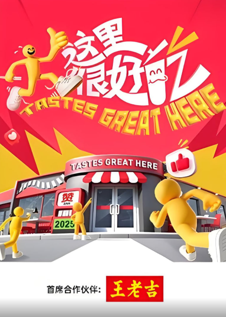 ����ܺó�BT����