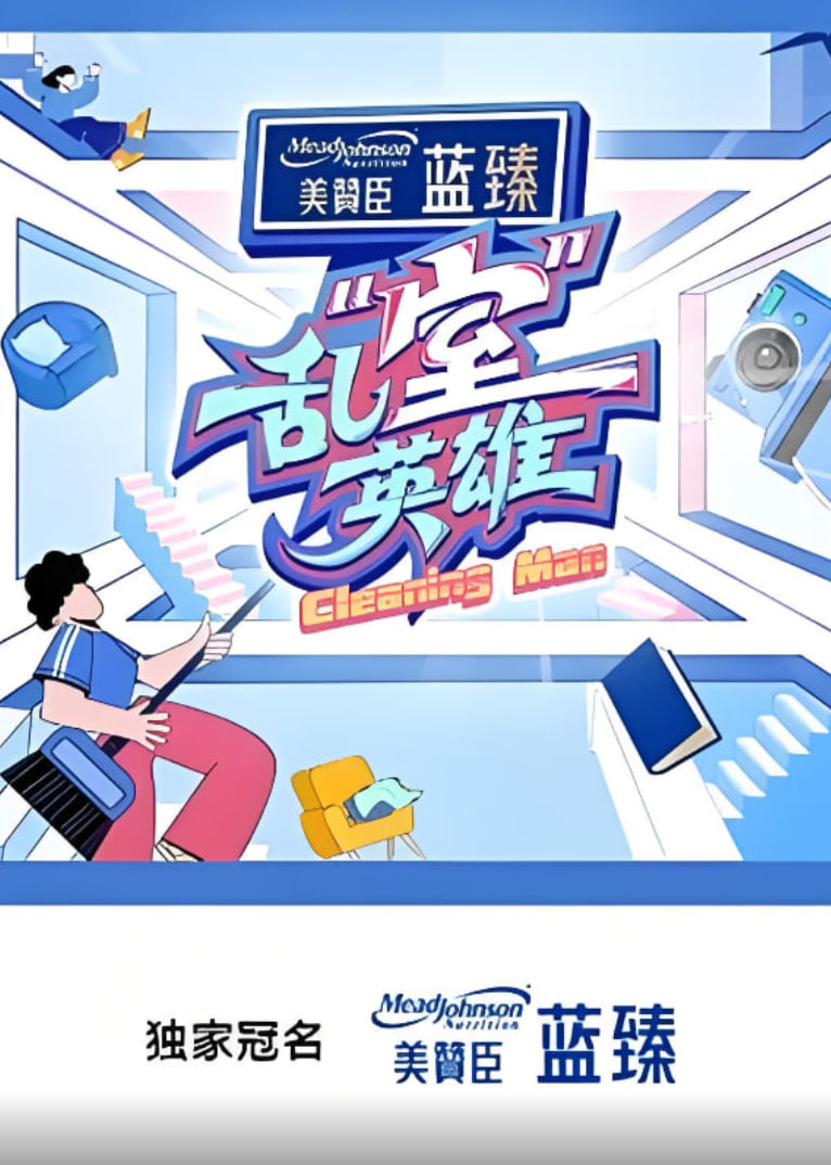 �ҡ��ҡ�Ӣ��BT����