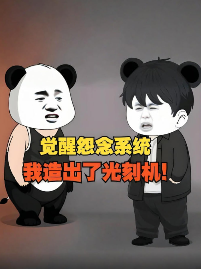 Թϵͳ,˹̻,״Ưķ!BT