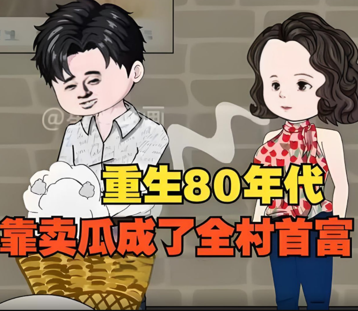 80,ûҪİ¹׬ȫ׸!BT