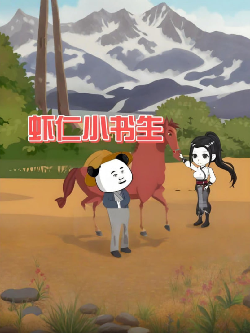 Ϻ��С����BT����