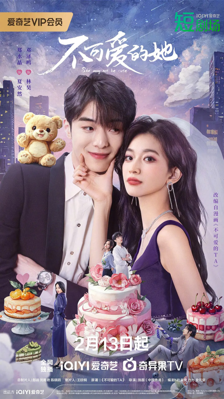 ���ɰ�����BT����