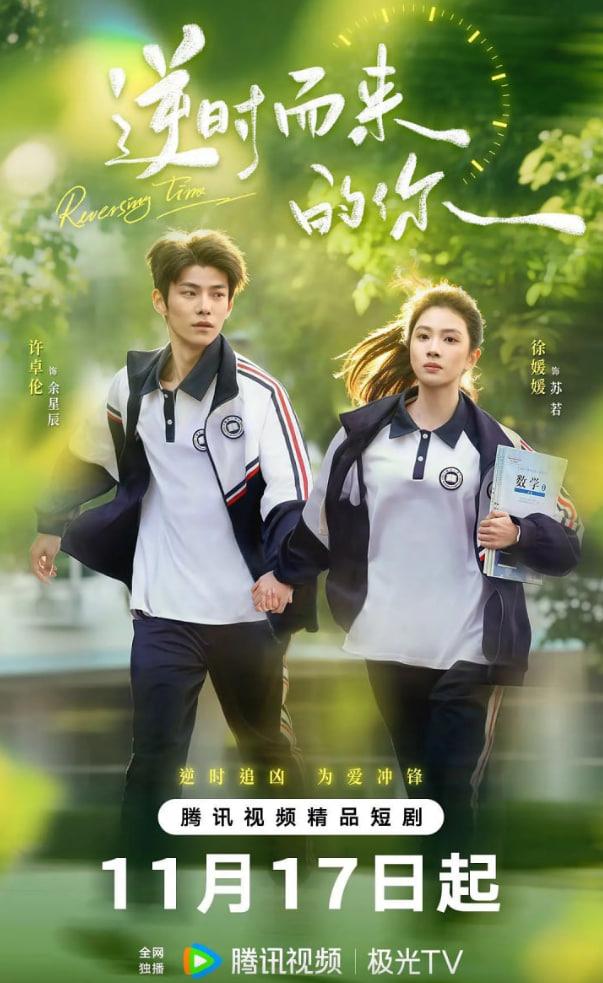 ��ʱ��������BT����