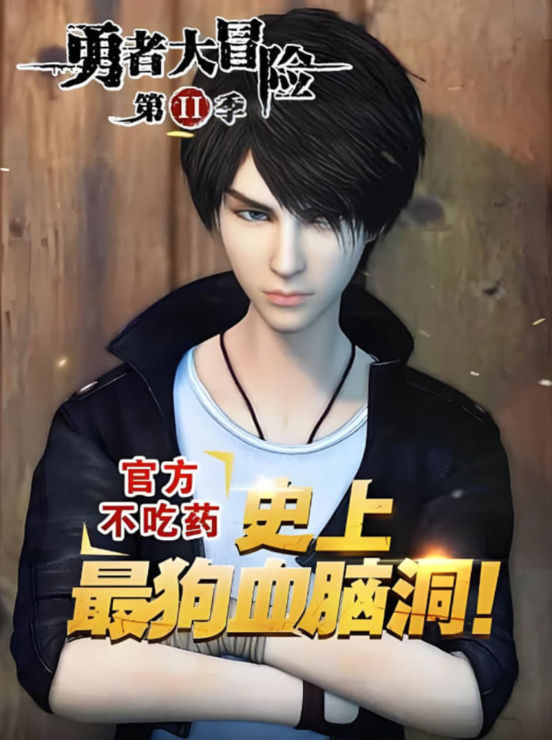 ���ߴ�ð�շ���BT����