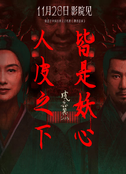 Ƥ��BT����