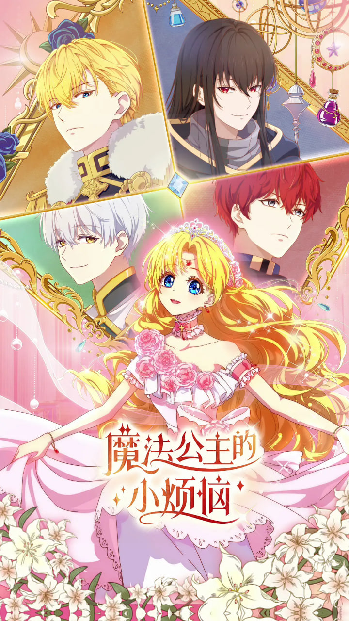 ħ��������С����BT����