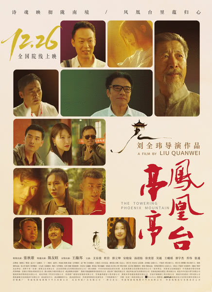 ͤͤ���̨BT����