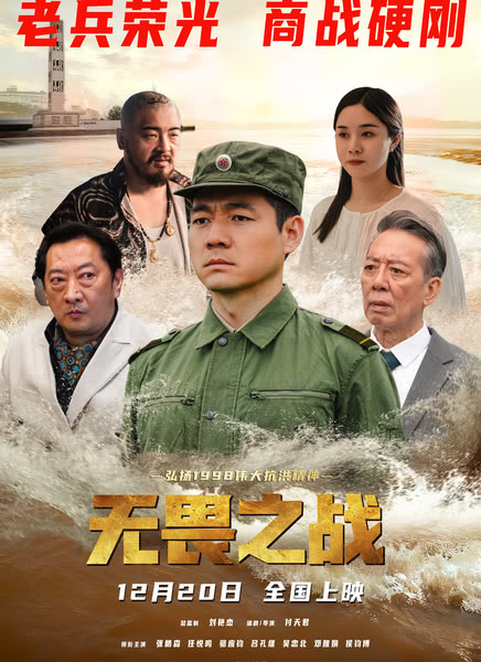 ��η֮սBT����