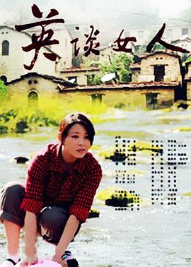 Ӣ̸Ů��BT����