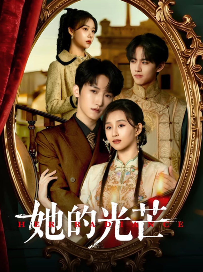 ���Ĺ�âBT����