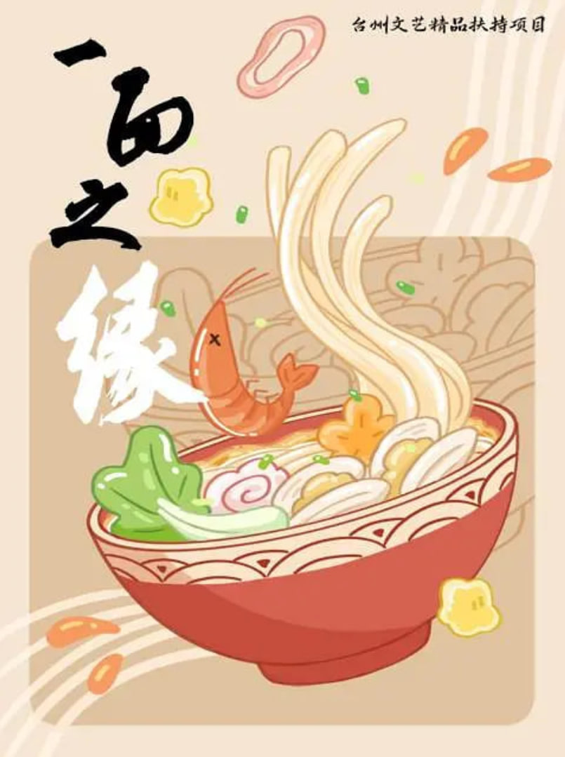 һ��֮ԵBT����