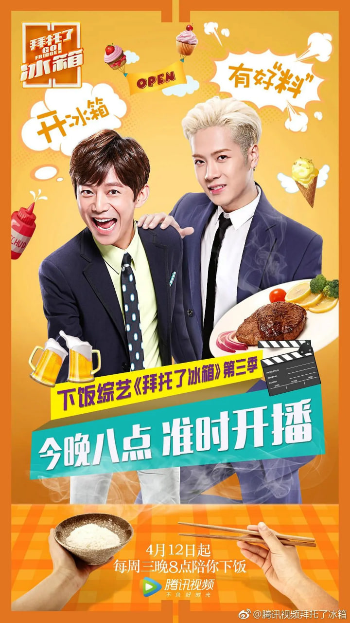 �����˱��������BT����