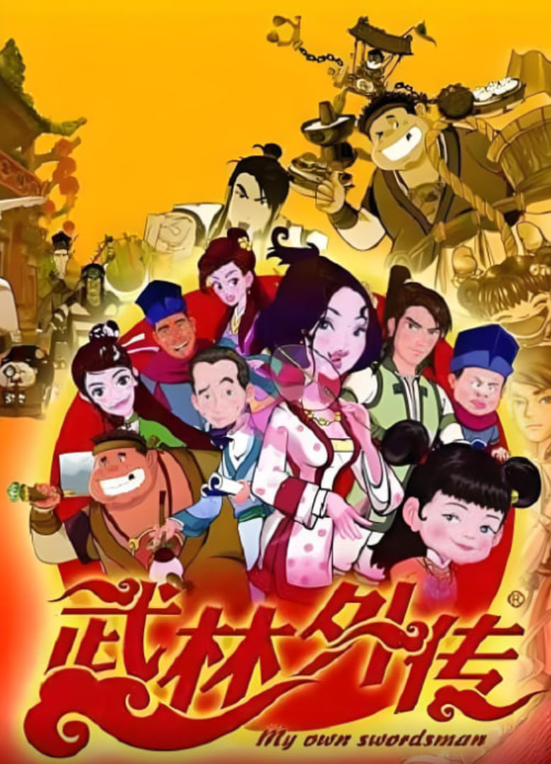 �����⴫������BT����