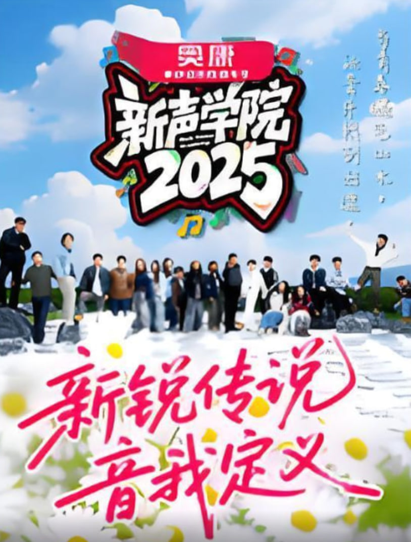 ����ѧԺBT����