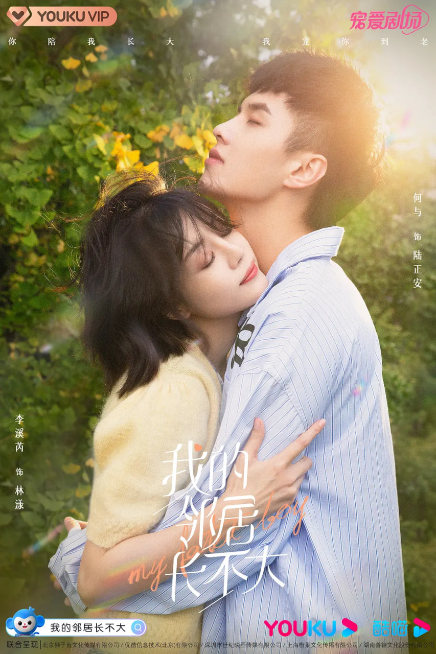 �ҵ���ӳ�����BT����