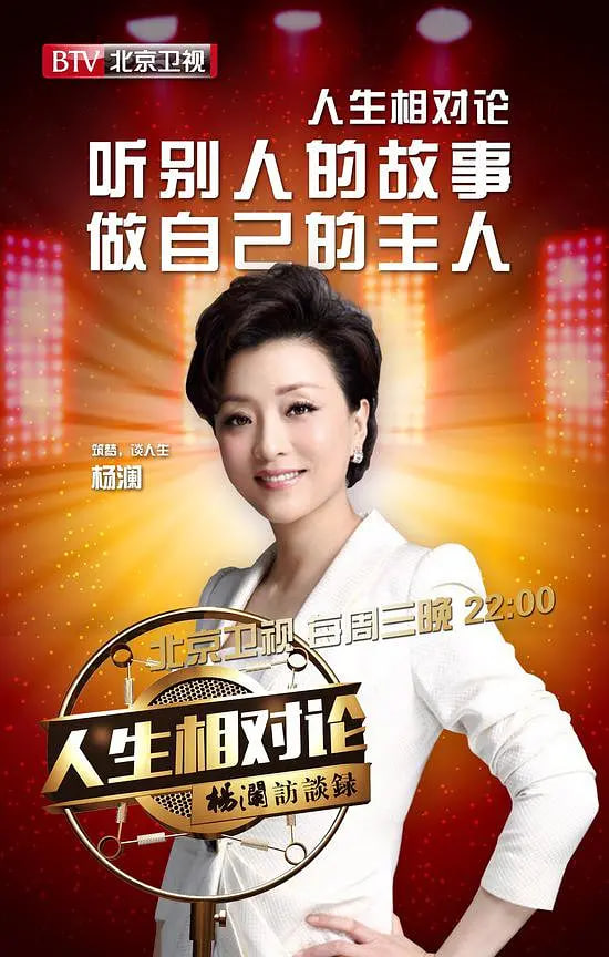 ��������۵�һ��BT����