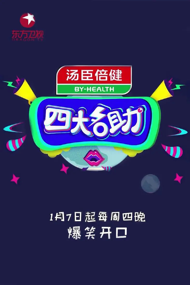 �Ĵ�����BT����