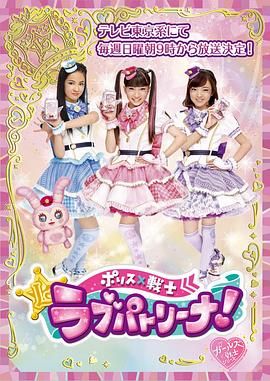 �����սʿ ����Ѳ�� ��ͨ����BT����