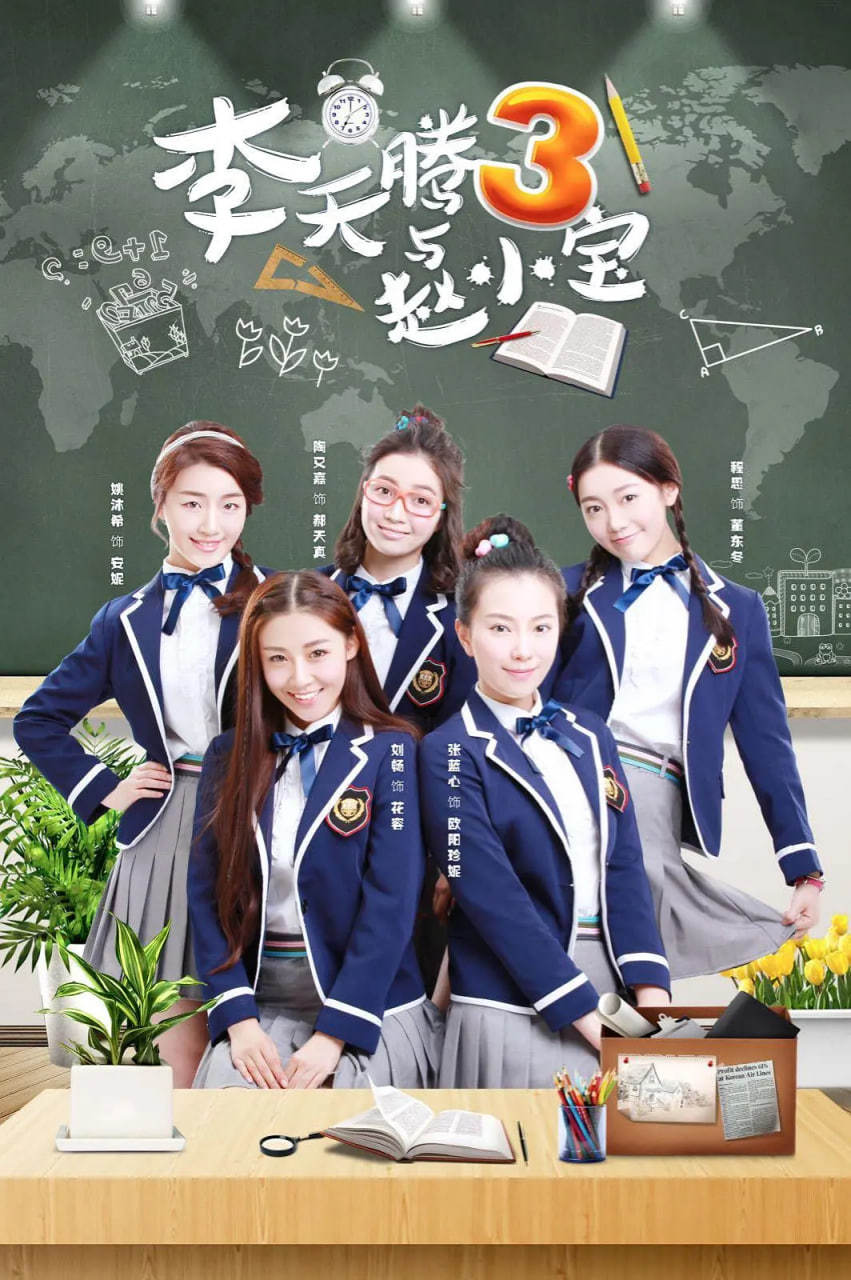 ����������С��������BT����