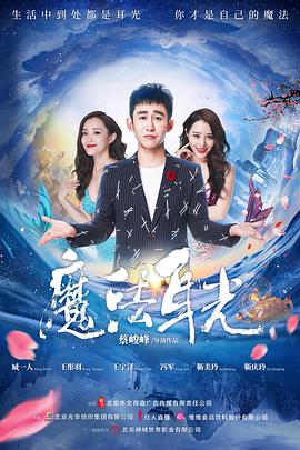 ħ������BT����