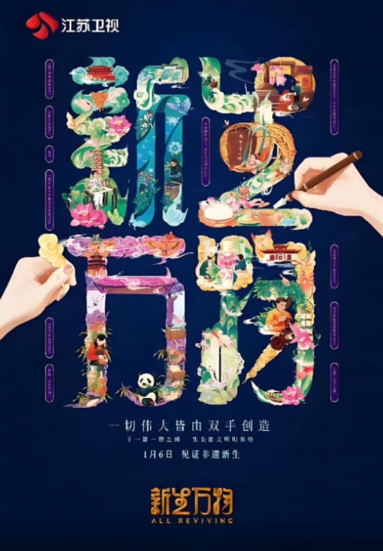 �������� 2025BT����