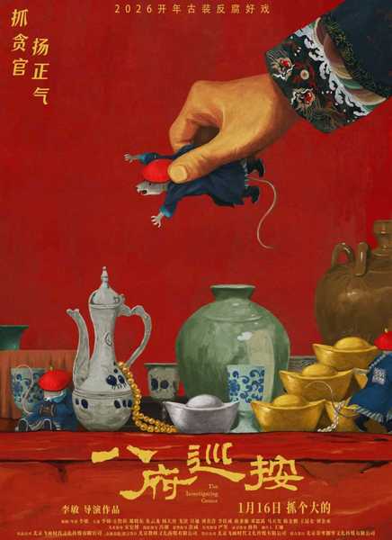 �˸�Ѳ��BT����