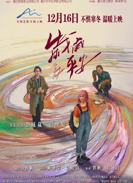 ����ƽ��BT����