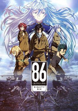 86 -ڵսһBT
