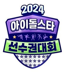 2024 ؼ ż˶BT