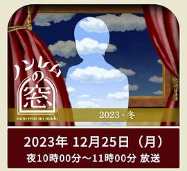 ǿ۶֮2023BT