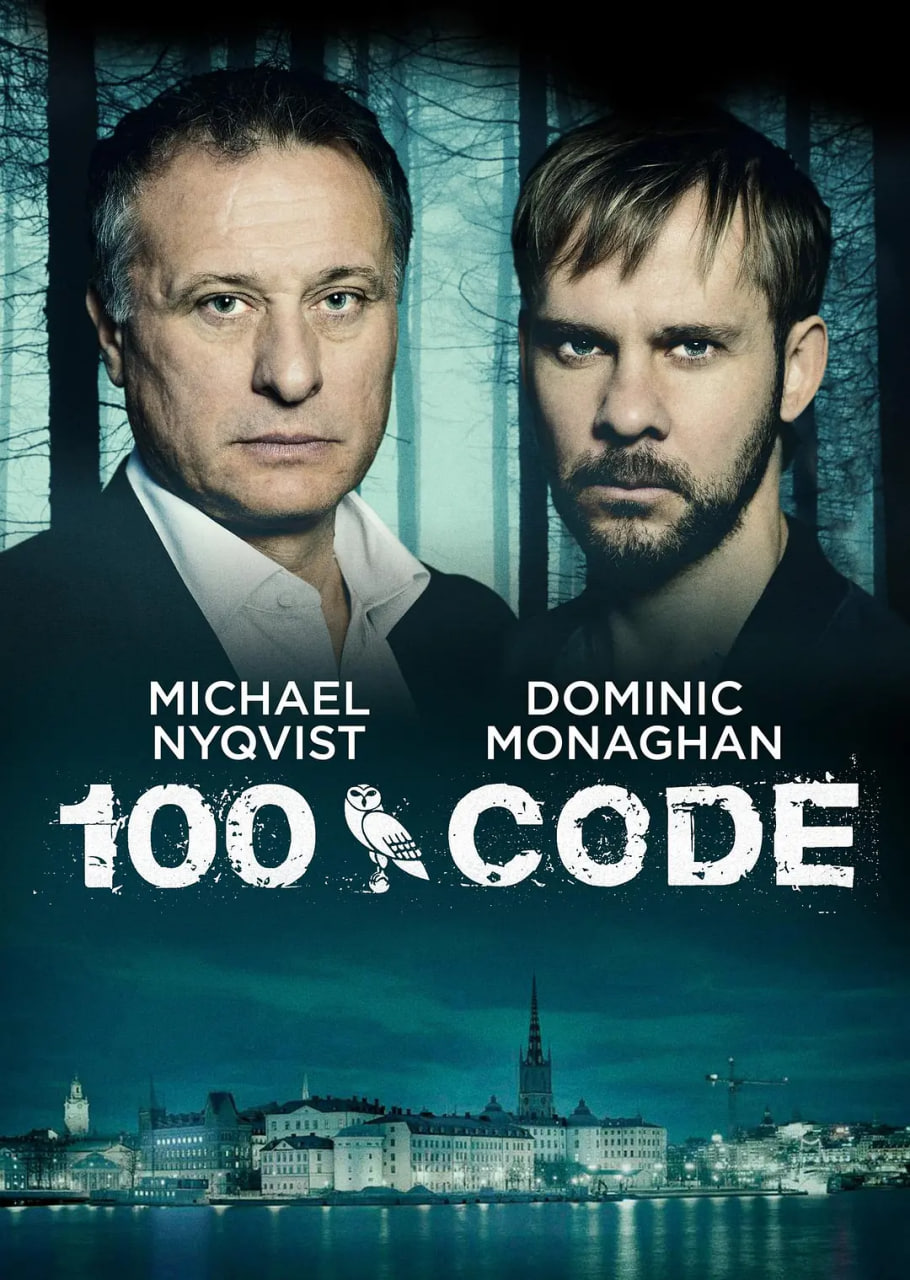 100Ѹ