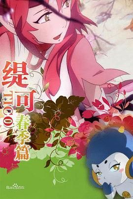 羿ɴƪѸ