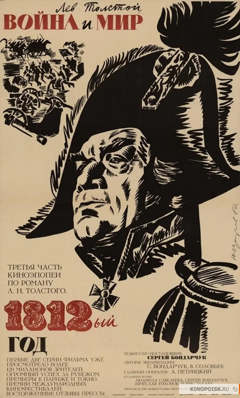 սƽ3:1812Ѹ