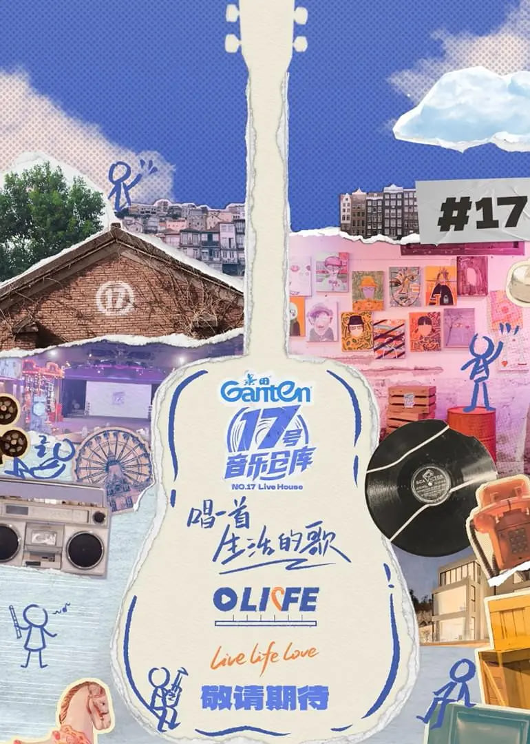 17ֲֿѸ